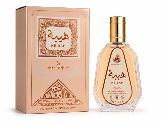 عطر زنانه هیباه Ard Al Zaafaran – ادو پرفیوم ۵۰ میل